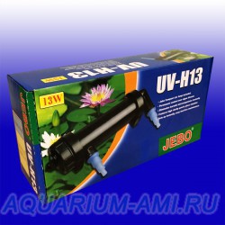 УФ стерилизатотр для аквариума JEBO UV-H13